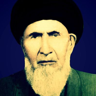 آیت الله رئیس یکاولنگی