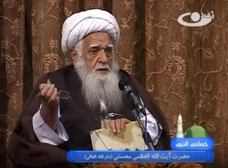 درس اخلاق آیت الله محسنی