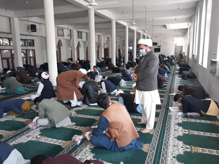 مدرسه سلطانیه مزار