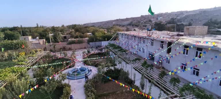 مدرسه امام زاده یحیی سرپل