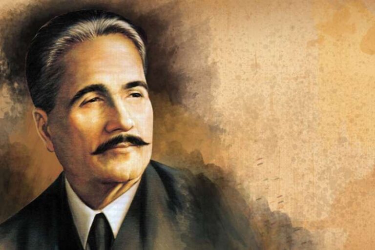 علامه اقبال لاهوری