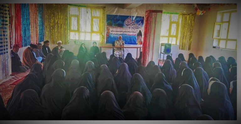 مدرسه علمیه فاطمه الزهرا