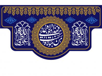 حمزه محمودی