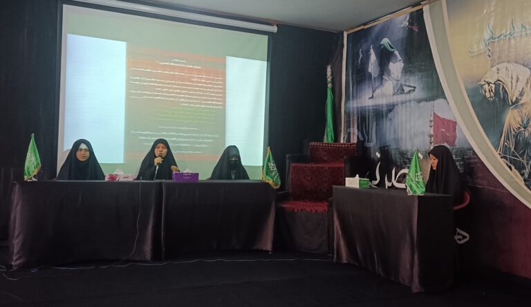 نشست علمی" زمینه ها و عوامل مؤثر در قیام امام حسین ع"