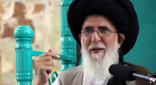 آیت الله سید محسن حجت