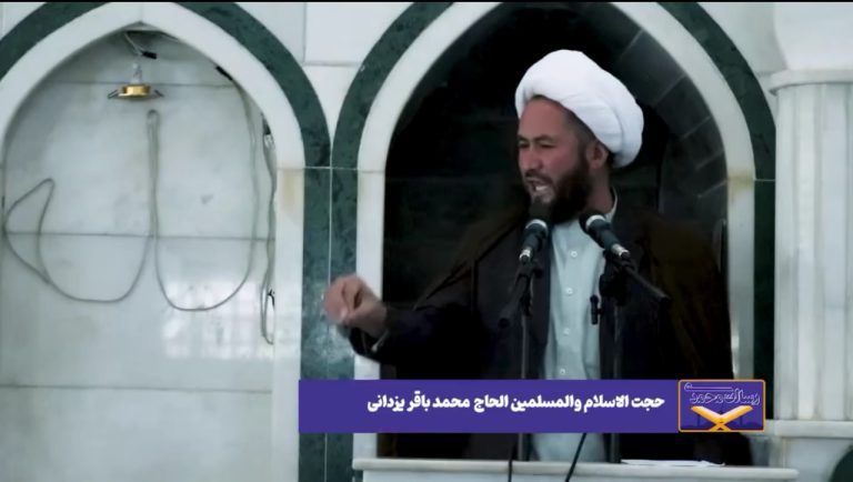 خطبه های نمازجمعه غرب کابل به امامت حجت الاسلام والمسلمین محمدباقر یزدانی در مصلای ولیعصر (عج)، نهم قوس 1403 ه.ش.