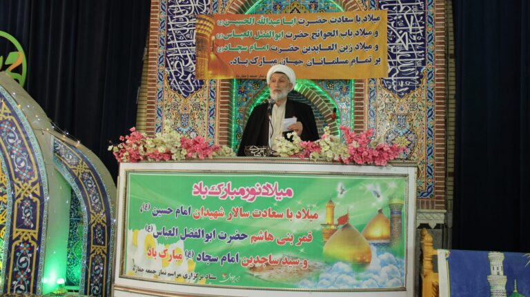 حجت الاسلام والمسلمین محمدجواد رجبزاده