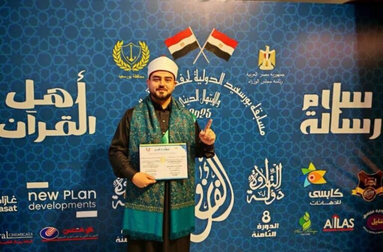 سید راشد کاظمی، قاری افغانستان