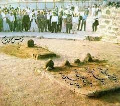 امام صادق ع