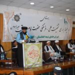 سمینار «بررسی شخصیت علمی- فرهنگی امام صادق (ع)»