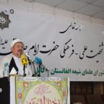 سمینار «بررسی شخصیت علمی- فرهنگی امام صادق (ع)»