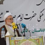 سمینار «بررسی شخصیت علمی- فرهنگی امام صادق (ع)»