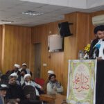 سمینار «بررسی شخصیت علمی- فرهنگی امام صادق (ع)»