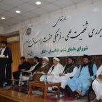 سمینار «بررسی شخصیت علمی- فرهنگی امام صادق (ع)»