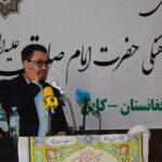 سمینار «بررسی شخصیت علمی- فرهنگی امام صادق (ع)»