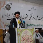 سمینار «بررسی شخصیت علمی- فرهنگی امام صادق (ع)»