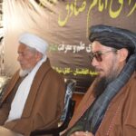 کابل: نشست علمی «سیره قرآنی امام صادق (ع)»