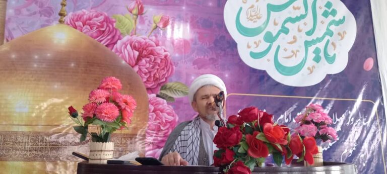 نماز جمعه مزار شریف