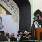 پنجاه و یکمین سالگرد ارتحال آیت الله میرعلی احمد حجت