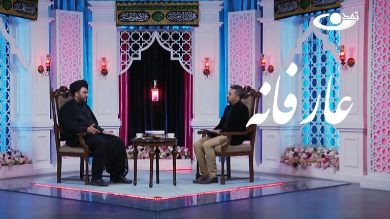 گزارش ویدیویی| عارفانه؛ حجت‌الاسلام‌والمسلمین دکتر صالحی/ برکات و مراقبات ماه محرم