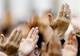 مكانهاي خاص دعا