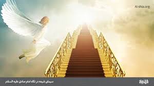 سيماي شيعيان