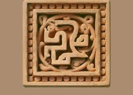 سيماي شيعيان 12