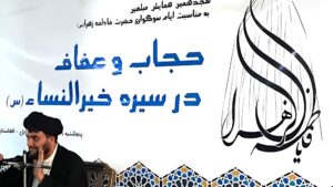 خانه 14 خانه