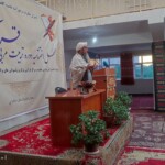 گزارش تصویری اختتامیه تربیت مربی قرآن کریم مدارس علمیه و مراکز قرآنی مناطق مرکزی